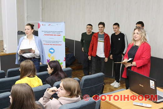 У Кропивницькому відбувся форум-театр (ФОТО)